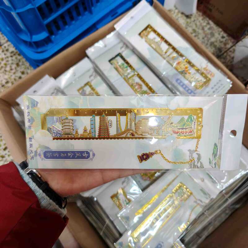 Hollow-Out Iron Art Metal Bookmark, Hangzhou West Lake Broken Bridge, Leifeng Tower, Ruler, Travel Souvenir, Student Gift