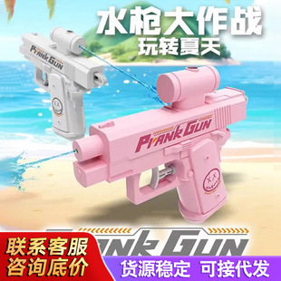 �p�^ˮ�����M�p��ˮ������ˮ������ˮ���p��ˮ���������Цˮ��