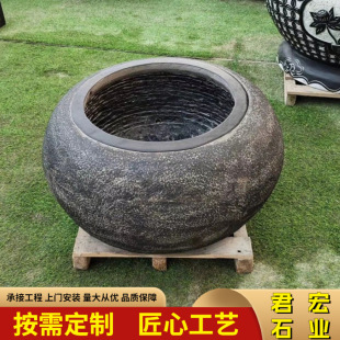 ��Ȼʯ���~�ב���ͥԺ��ʯʯ���B�~���辰�^�[������ˮ���b�ʯ��