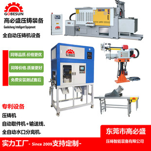 �V�|GS���S����25-400T ��ʢ ���T�C�ИI ˮ�ڷ��x�C ȡ���C�O��