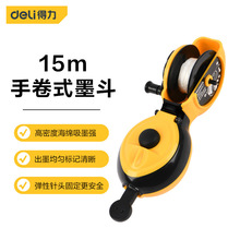 �������� ��yʽī��������ľ���b���Ԅӻ����֓u�������� DL23 4