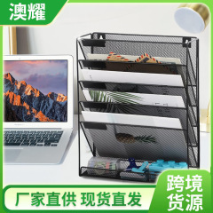 吊り下げ式金属ファイルラック収納ラック6層新聞や雑誌壁掛けラック事務用品ブックスタンドデータラック