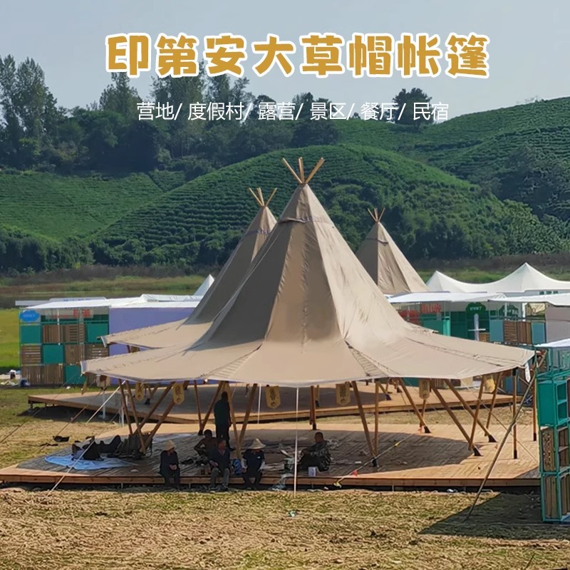 Camping al aire libre Tiendas de campaña indias Grandes sombreros de paja Actividades Bar Grado Tiendas de campaña para reuniones múltiples Gran techo