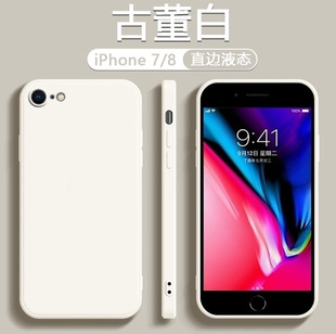 �m����O��8Plus�֙C��Һ�B���ziPhone 7�¿�ֱ߅7Plus��߅���o��