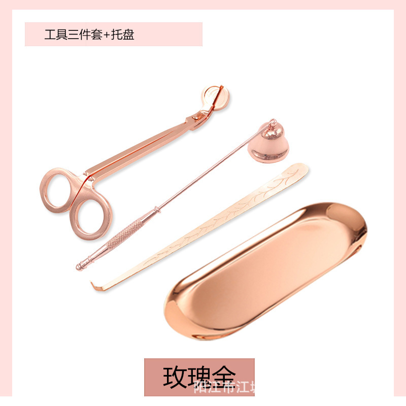 アロマキャンドル道具セットキャンドルはさみキャンドル芯フックキャンドルスター|undefined