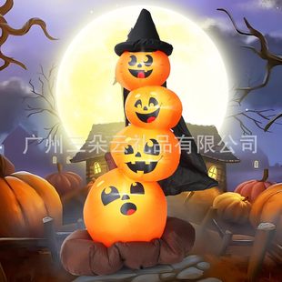 Halloween Inflatable Cartoon Air Model Toy Stacking Pumpkin with Witch Hat Led Light Outdoor Decoration Party
