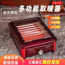 ȡů�������ͼ��ù���С��������ՠt�ٟ῾��tС̫��ů�����_