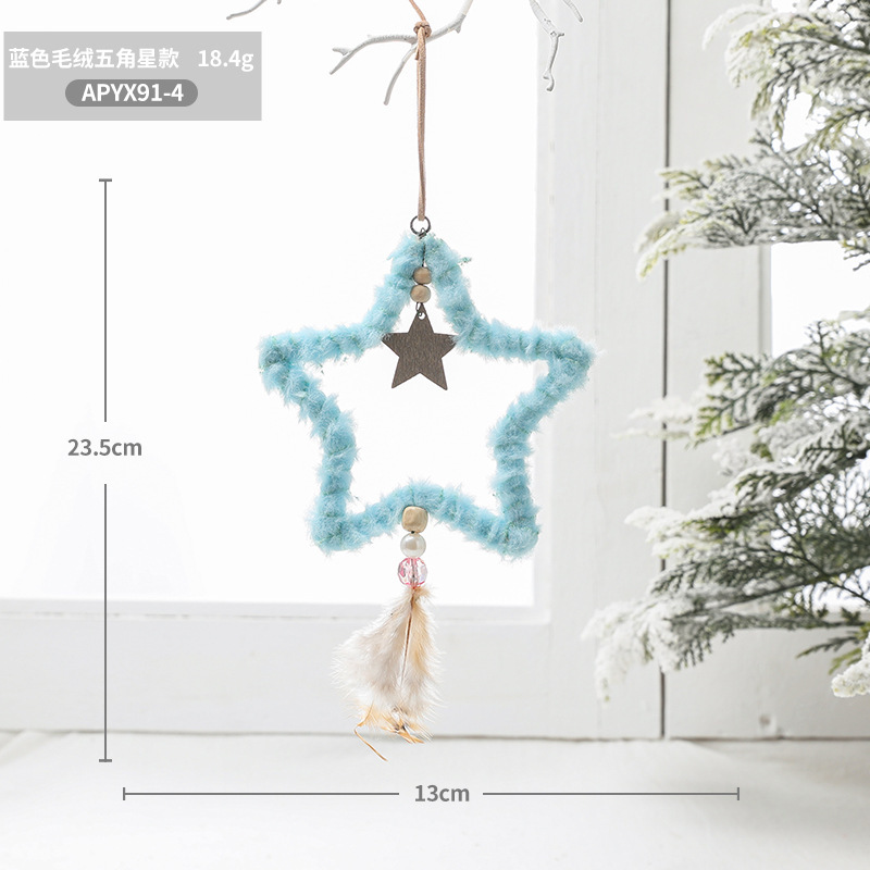 Blue five-pointed star wind chime/piece/18.4G
