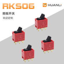 �����ˮ�̰忪��IP67���Ϳ���С�������豸������˷���Ƶ����
