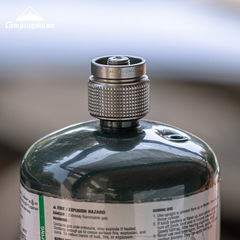 Koman Z22 IPE adapter American propane gas tank converter aluminum alloy outdoor camping stove installation adapter