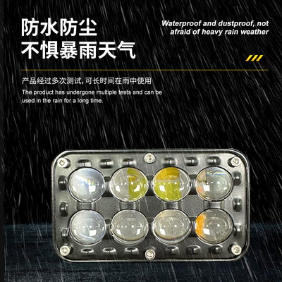 motorcycle light car modification – Motorcycle headlights, headlights