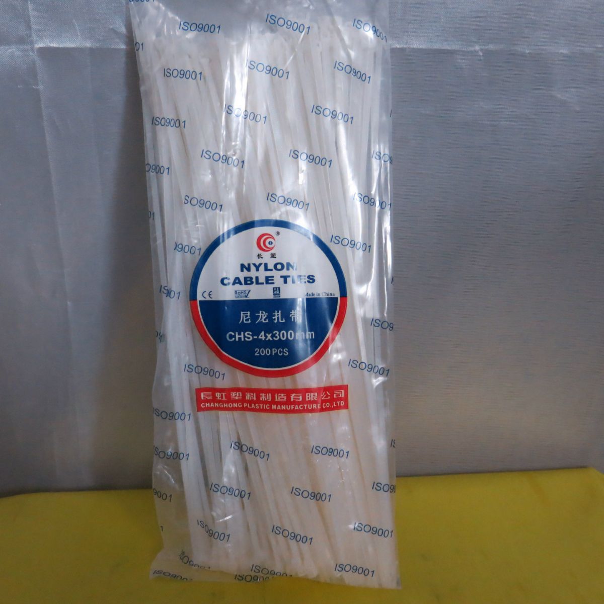 4x300尼龙扎带|尼龙扎带|绑带|非标扎带