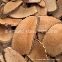 �����]���������ٶ��ټt���������� ÿ��500�� ��ʮ��С�r�l؛