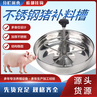 С�i�ϲ۲��P����iʳ�ۈA�α����a�ϲۮa���i�̲�С�i��ϲ�ʳ��