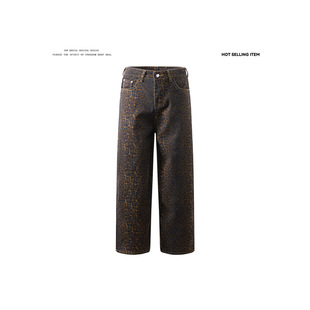 Brown Leopard Print Jeans for Men, American Trendy Brand, High Street Retro Niche, Washed Straight Loose Design Wide-Leg Pants