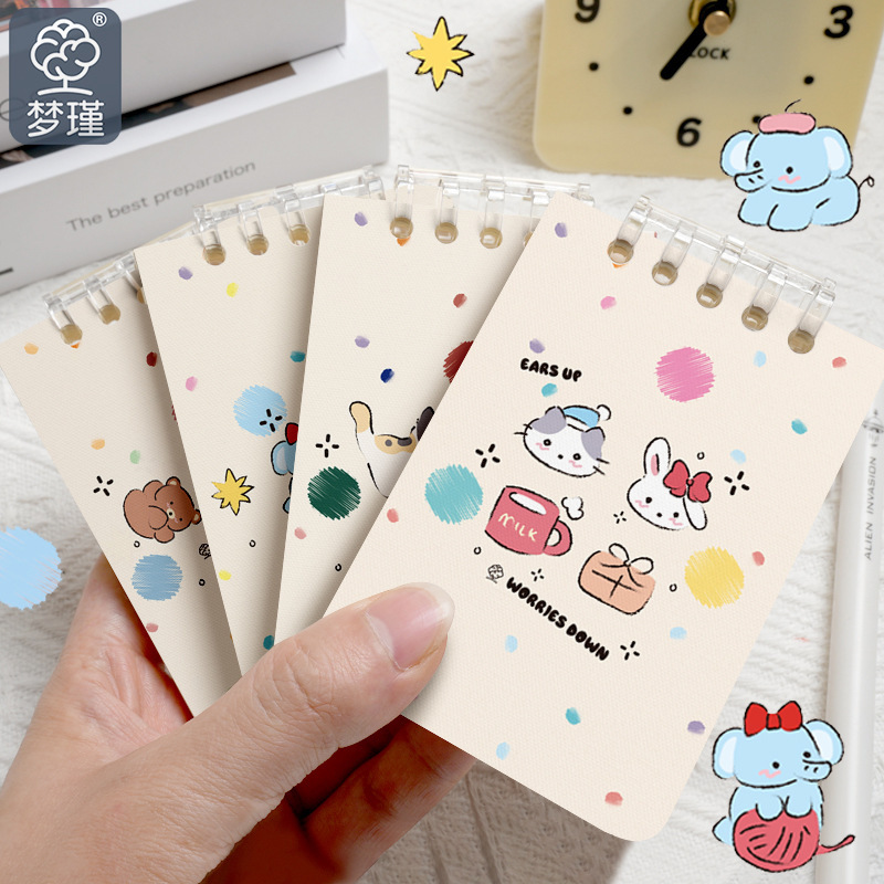 A7 Small Notebook Flip-Up Loose-Leaf Notebook Portable Notebook High-Value Hand Ledger Flap Pocket Pants Simple Notepad