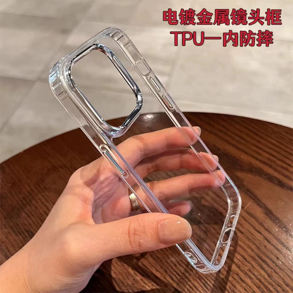 Совместимый с iPhone Apple iPhone 15, iPhone15 Pro чехол для телефона в виде мультфильма, fall protection