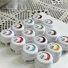 彩绘胶可H樱禾YH彩绘特推免洗拍拍拍渐变浓稠高可饱和