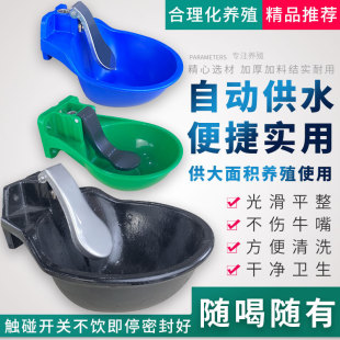 3ţ���ˮ��Ӻ�Ӵ�����ţ�Ԅ��ˮ��ţ�R�H�ú�ˮ���T�Fţˮ��