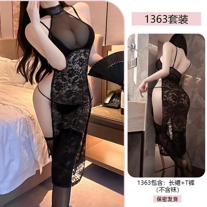 검은색