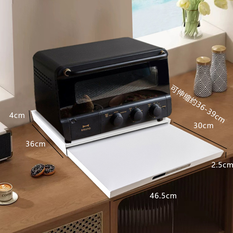 밀크화이트 [전자레인지 수납선반] 업그레이드 모델