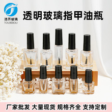 ͸��ָ����ƿ���l10ml���Ύ�ëˢ����ָ���ͷ��b��ƿ���ƿ�ӡlogo