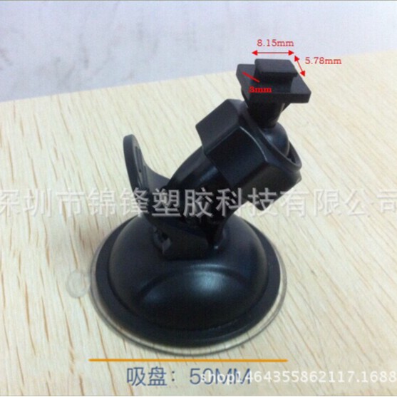 8*5.6MM hebilla grabadora de conducción soporte de ventosa de coche ABS PVC material de protección del medio ambiente fabricante en stock de Shenzhen