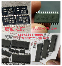 PCB激光擦板机 线路板激光打码机 激光磨面机 芯片激光打磨刻字机