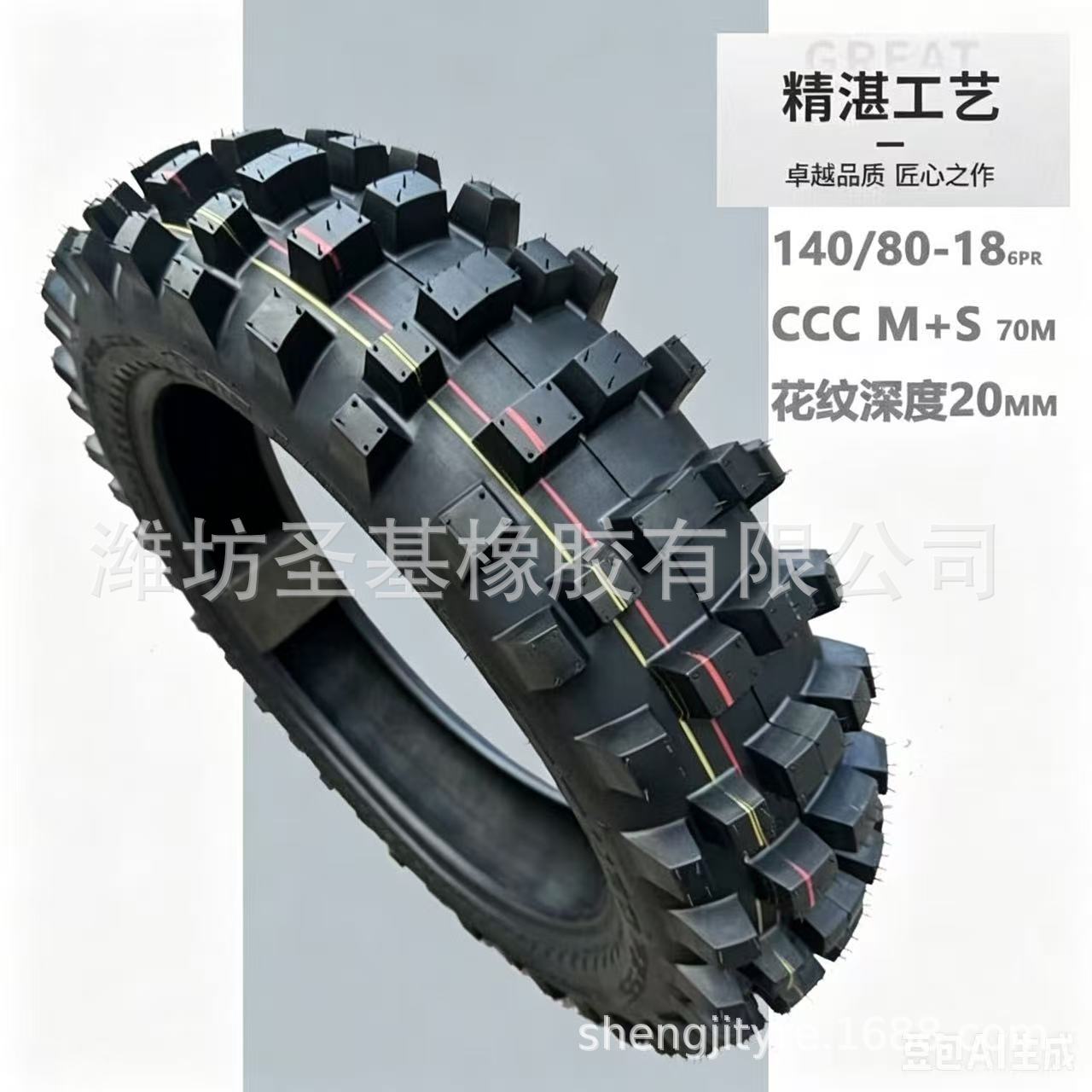 8505f9250ad05d3be431158f1057dc