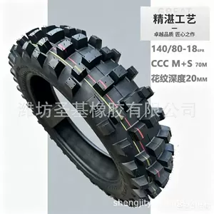 Off-road motosiklet şini, protektor dərinliyi 2 sm, 140/80-18
