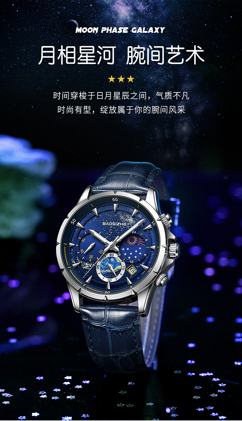 O1CN01zAbVgo1g3tVHDIBWF_!!3957104087-0-cib.jpg?__r__=1664541151306