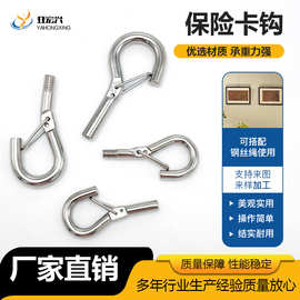 圈码锁线器吊灯挂绳配件钢丝绳卡线器吊件吊码灯具配件灯饰配件