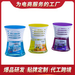 75ml液体空气清新剂酒店芳香跨境OEM贴牌代加工厂家批发