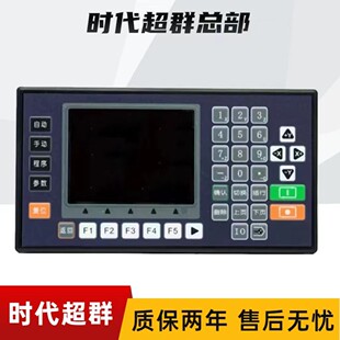 CM40L���S���������M�ŷ����S������ �ɾ��̔��ؙC��TC55V