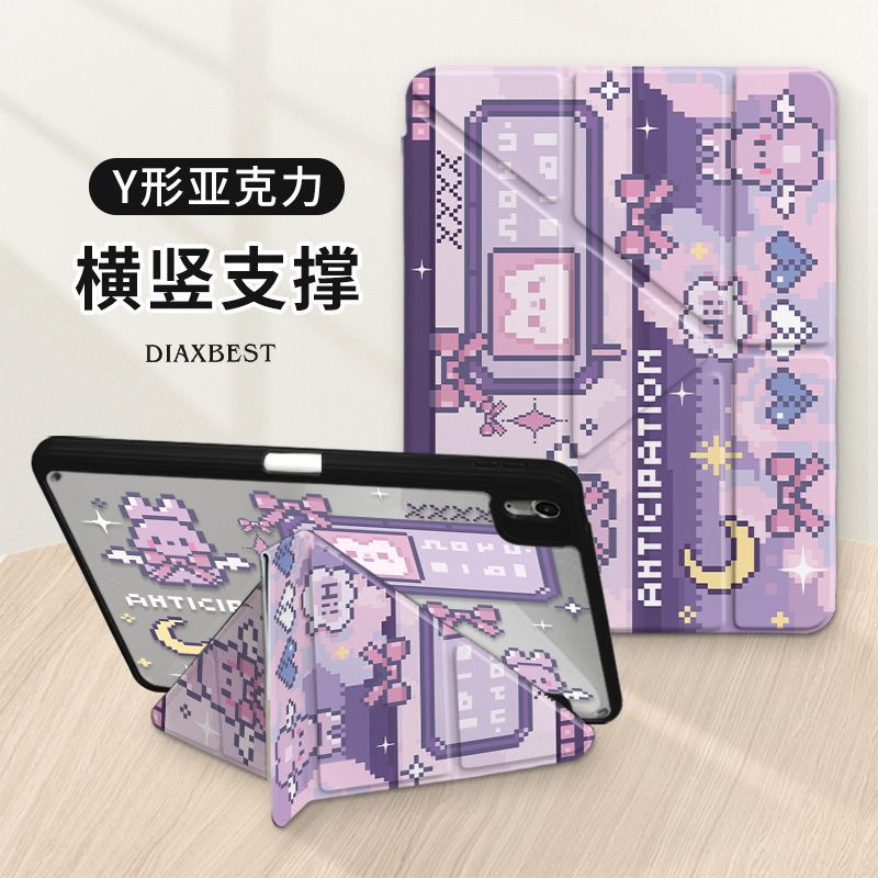 iPad Protective Case 3Y Fold Acrylic Pro11 Creative Air6/5 Cartoon Mini6 Pen Slot Ipad10/9/8 Generation