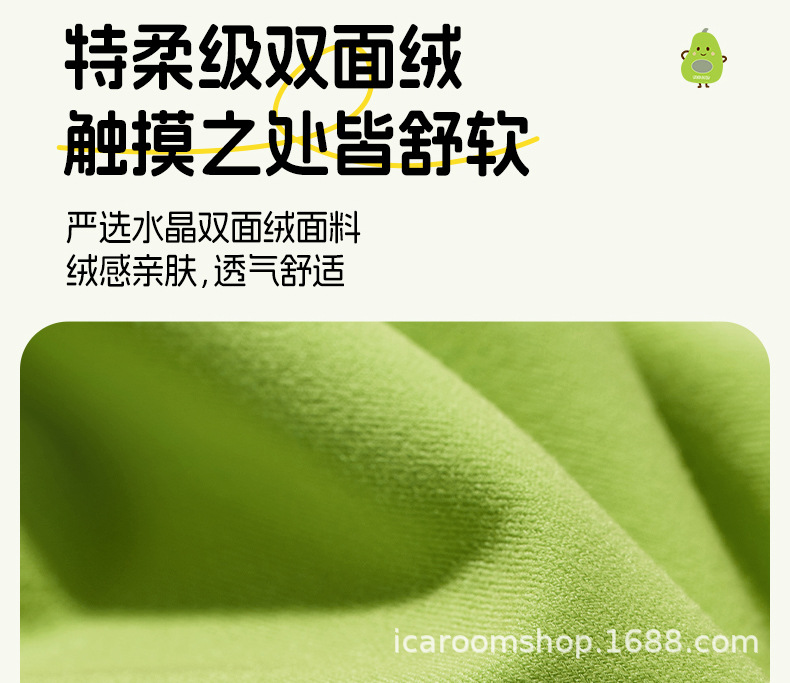 Aichewu Car Headrest, Classy Seat Neck Pillow in the Car, Car Lumbar Support, Car Pillow, Cushion Pillow