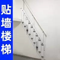Настенная боковая складная лестница для гаража, дома, чердака, телескопическая внутренняя лестница для квартиры