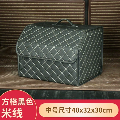 Trunk storage box multifunctional Car storage bag/box - square-black-rice-noodle-medium