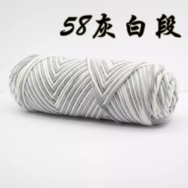 Gray -white section 58