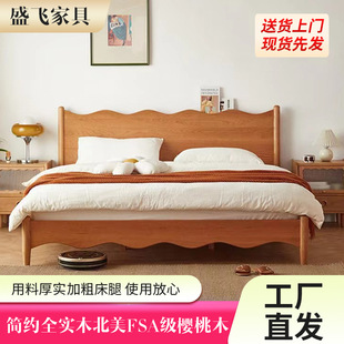 ���Wȫ��ľ������ľ��ʽС���͏͹żҾ߬F�����sԭľ1.8���p�˴�