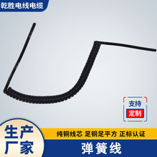 PU/PVC���ɾ� ��s�K �������N���ߒ��K�Դ�����^