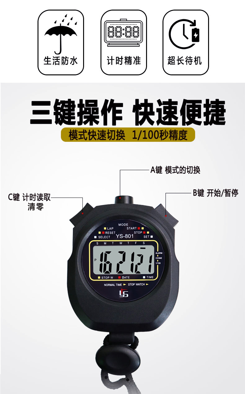 3af6f807-670b-4c8a-9977-3909284f53db.jpe