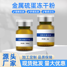 MT�����򵰰׃��ɷ�Ժ�����o���з��tѪ�z���|���̝��澏���w���t