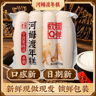 ���������r����ķ�Ɍ����خaˮĥ���ܛŴQ����հ��b�����510g/