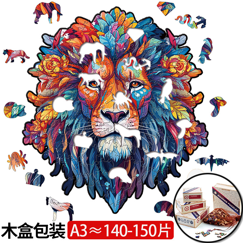  Rompecabezas 3D de madera cortado con láser, diseño de animales, juguete educativo artesanal