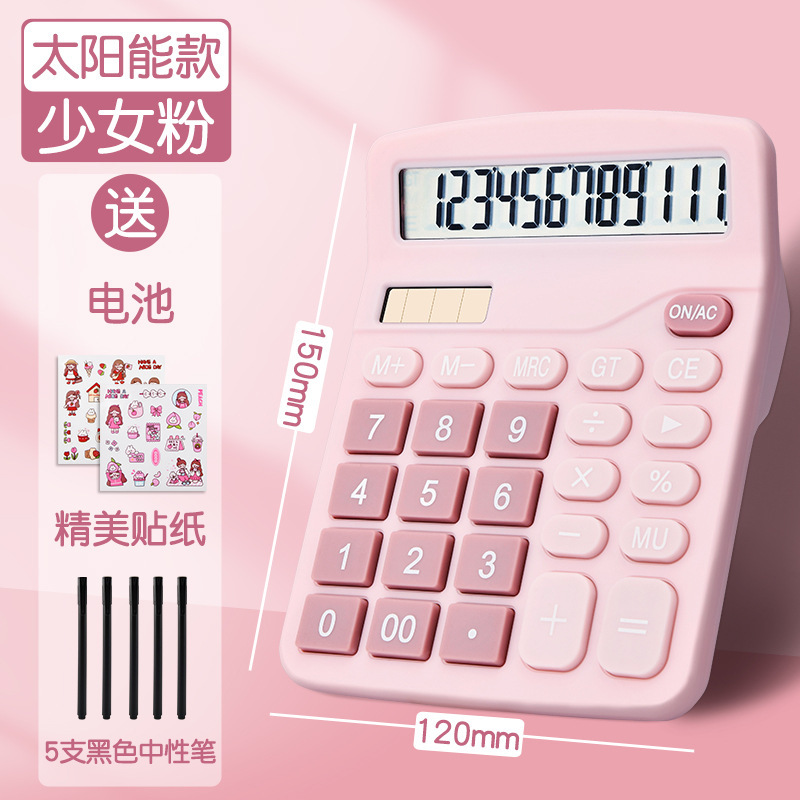 Chica Rosa enviar batería + etiqueta engomada + pluma de gel