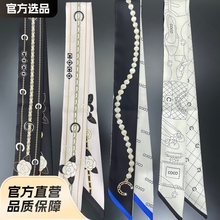 源头工厂长条丝巾装饰长飘带绑包包气质发带絲巾细窄小飘带绑包