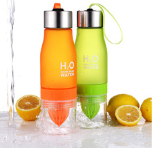 夏季新款磨砂H2O檸檬榨汁水果塑料杯七彩創意禮品可定制logo
