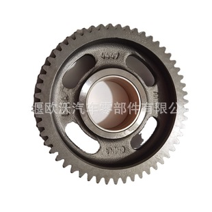 For Xi'an Cummins ISM11 QSM11 Engine Parts Idler Gear 3084532