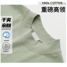 ������ذ�t��32S�p��330G���I�������䳱��t����؏͹Ō�����
